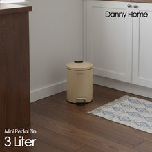 سلة المهملات بدواسة نيولكون