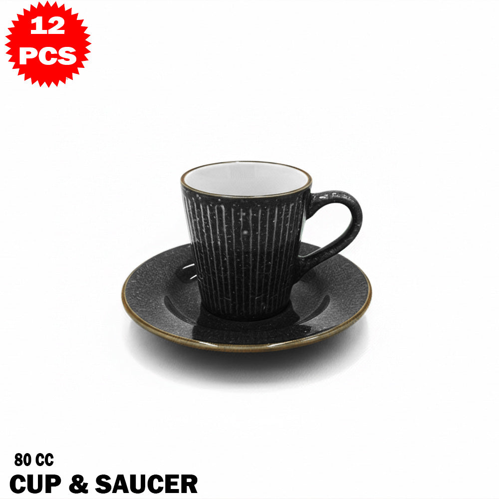 طقم فناجين تصميم بسيط box pro