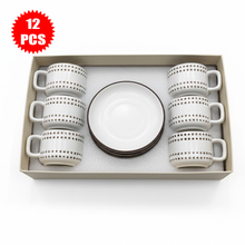 طقم فناجين وصحون قهوة سيراميك 12 قطعة