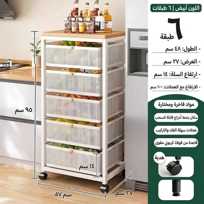 حامل تخزين متعدد الادراج Alkuwaity Al Awal الكويتي الأول
