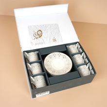 طقم فنجان قهوة