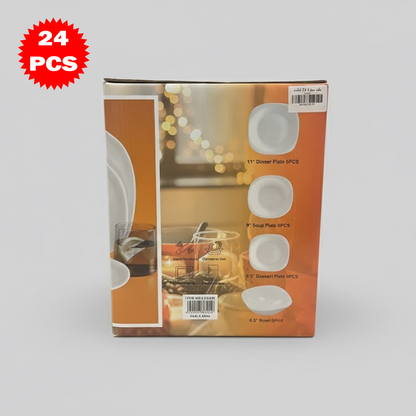 طقم أطباق سفرة فاخر