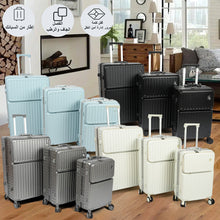 حقيبة سفر بإطار من الألومنيوم مع قفل إدارة أمن النقل، 3 قطع