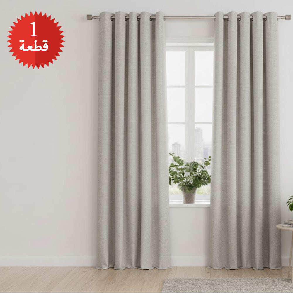 ستارة نافذة معتمة / لوحةواحدة