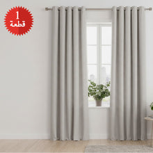 ستارة نافذة معتمة / لوحةواحدة