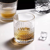 طقم أكواب زجاجية منقوشة فاخرة 6 قطع (315 مل)