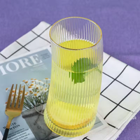 طقم أكواب زجاجية عصرية شفافة 4 قطع (500 مل)