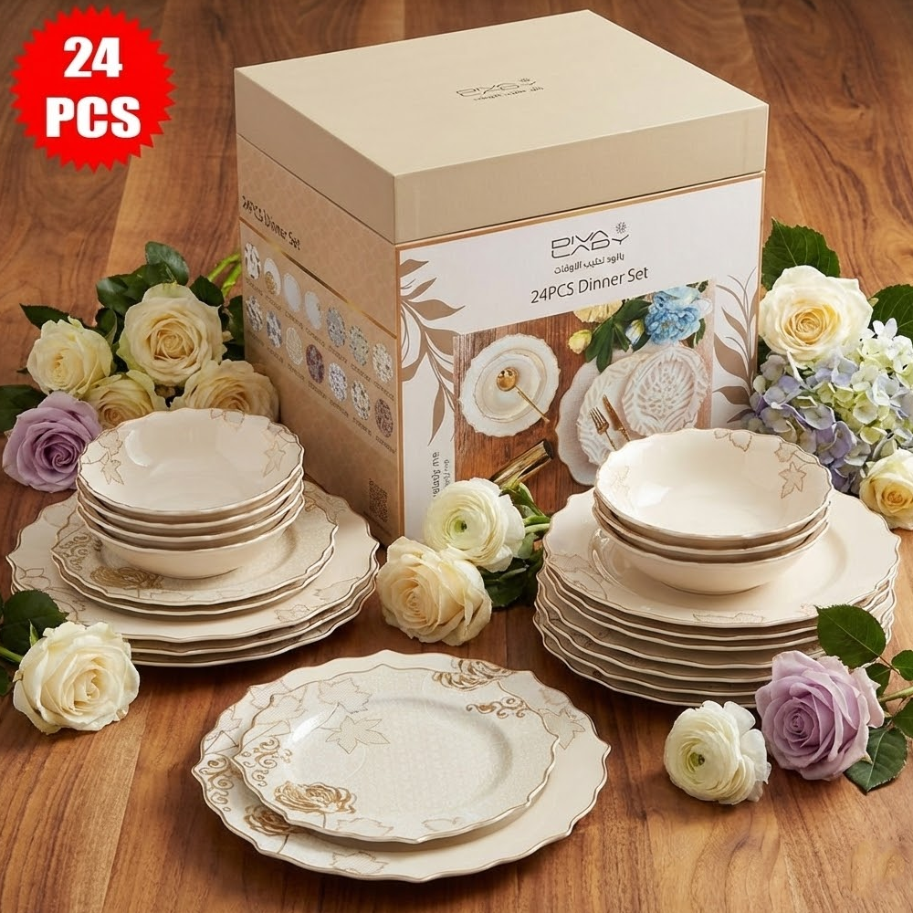طقم أطباق مائدة فاخر 24 قطعة