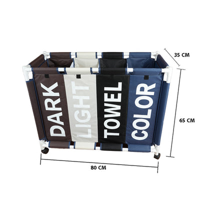 سلة غسيل بأربعة أقسام