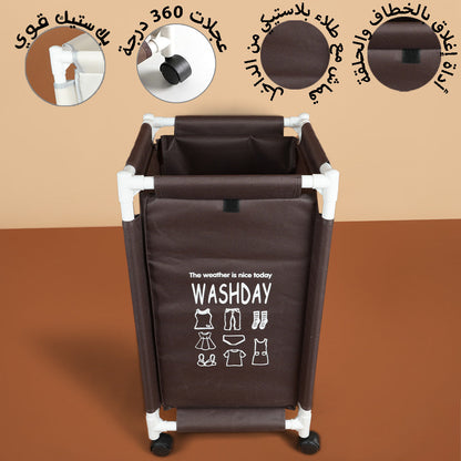 سلة غسيل ذات حجرة واحدة مع غطاء، المقاس: ارتفاع 65 × عرض 35 × طول 35