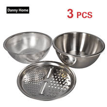 مجموعة أوعية خلط