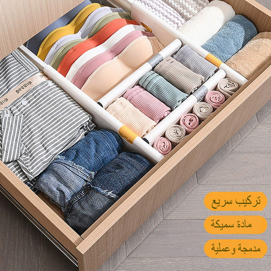 منظم مقسم الأدراج القابل للتعديل