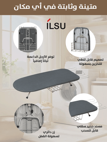 لوح كي قابل للطي