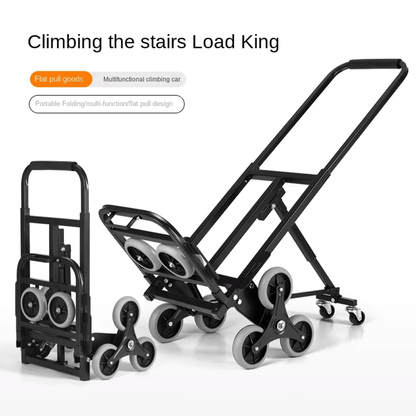 عربة تحميل ب 6 عجلات