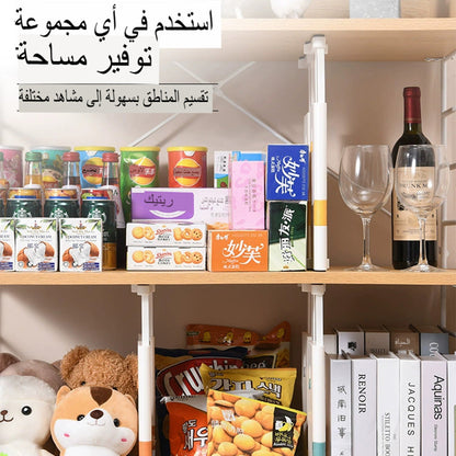 منظم مقسم الأدراج القابل للتعديل