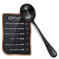 ملعقة طعام هني وعافية 6 قطع Diva Lady