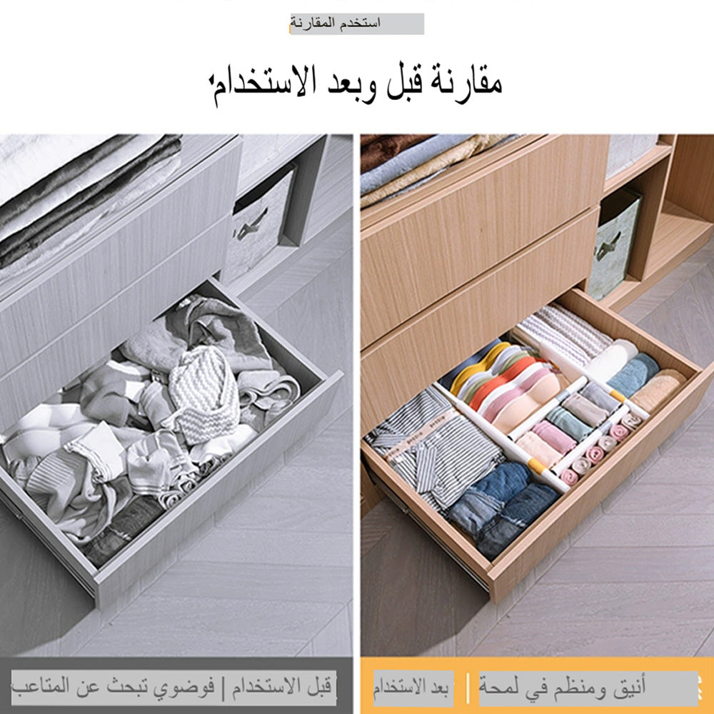 مقسم ادرج صغير Dark GRAY divaladyshop