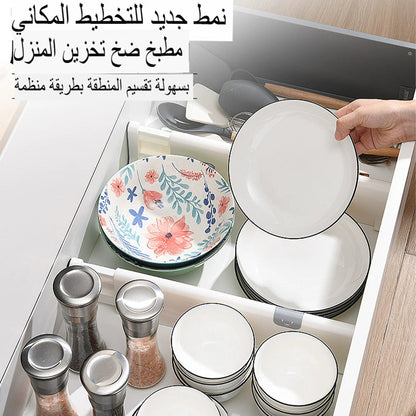 منظم مقسم الأدراج القابل للتعديل