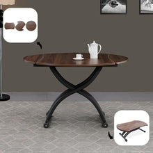 طاولة قهوة  قابلة للتعديل والتوسيع