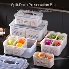 علبة حفظ وتنظيم الخضار مع سلة تصريف