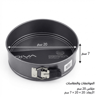 قالب سبرينغ فورم Diva Lady