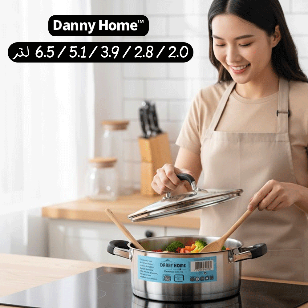 قدر طبخ ستانلس ستيل بغطاء