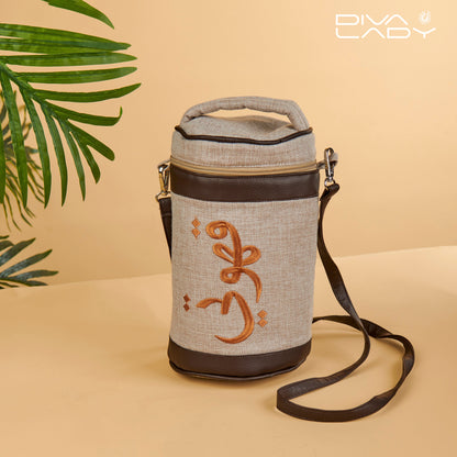 طقم شنطة مطارة