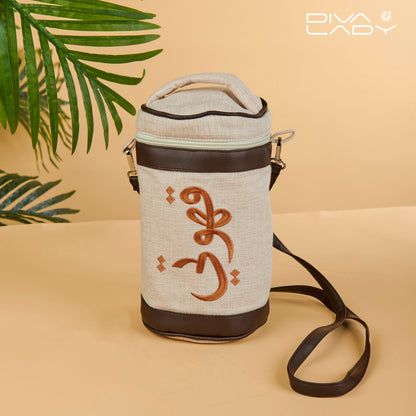 طقم شنطة مطارة