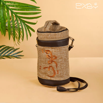 طقم شنطة مطارة