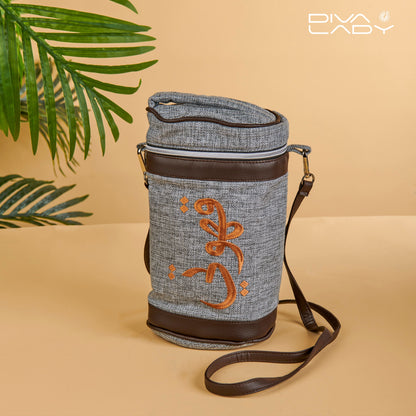 طقم شنطة مطارة