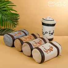 طقم شنطة مطارة