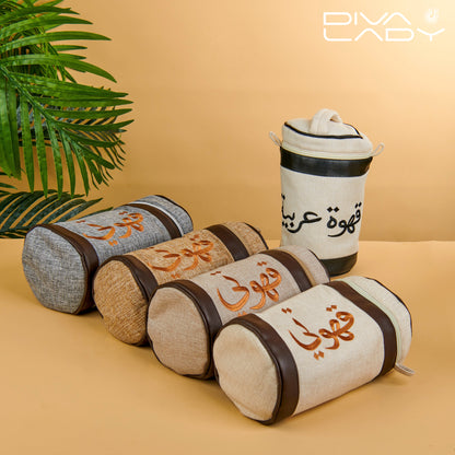 طقم شنطة مطارة