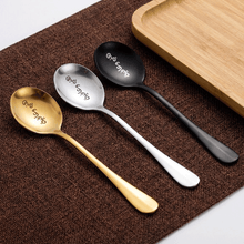 ملعقة شاي هني وعافية 6 قطع