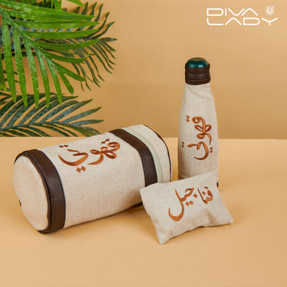 طقم شنطة مطارة