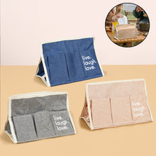 بوكس تخزين اغراض