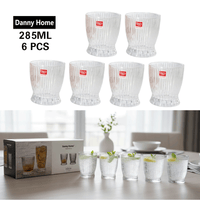 أكواب بابالار الكريستالية اللامعة 6 قطع