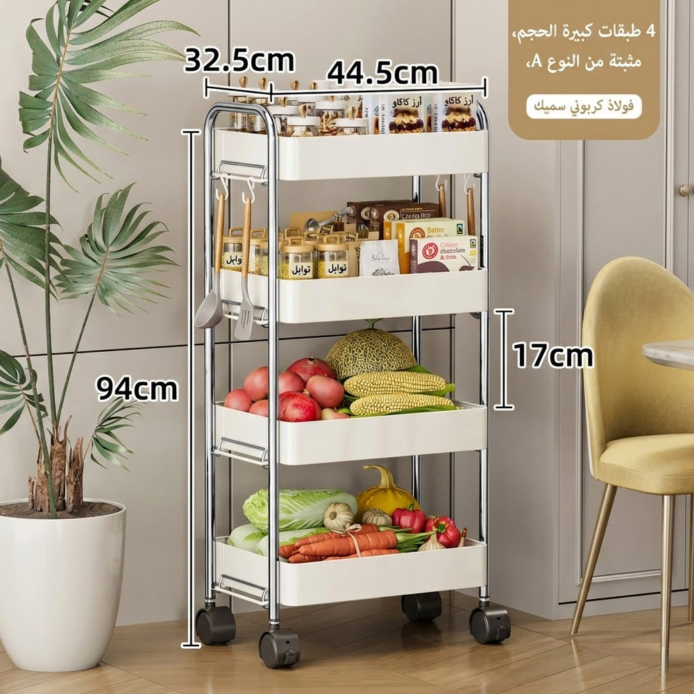 سلة تخزين من 4 طبقات