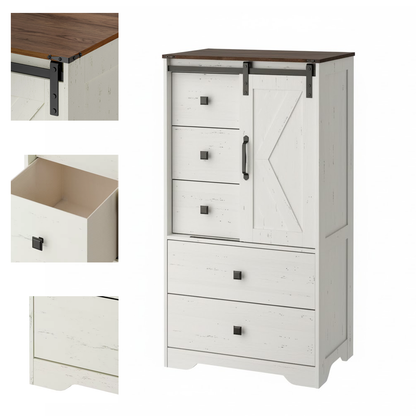 خزانة ملابس طويلة بخمس أدراج