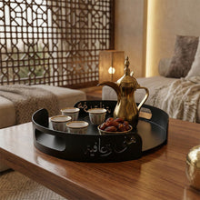 صينية تقديم – 30.5 سم Diva Lady