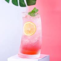 طقم أكواب زجاجية عصرية شفافة 4 قطع (500 مل)