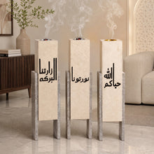 مباخر خشب استقبال Alkuwaity Al Awal الكويتي الأول