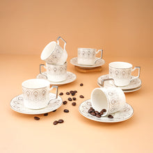 طقم فنجان قهوة