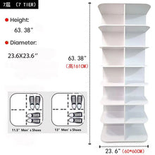 رف احذية وأكسسوارات دوار