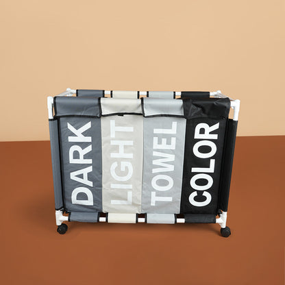 سلة غسيل بأربعة أقسام