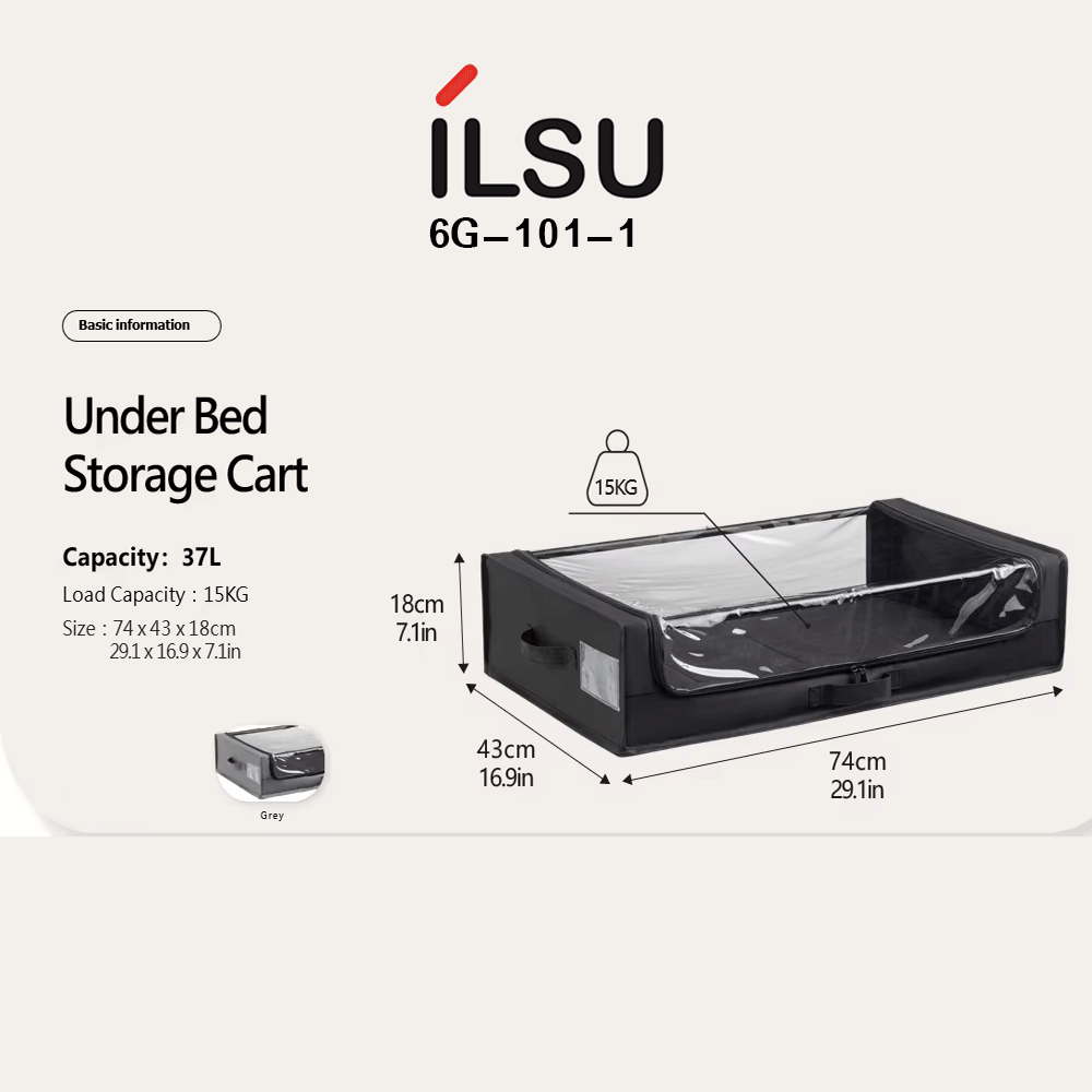 صندوق تخزين قابلة للطي