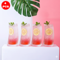 طقم أكواب زجاجية عصرية شفافة 4 قطع (500 مل)