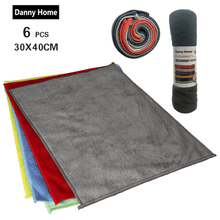 فوط تنظيف مايكروفايبر