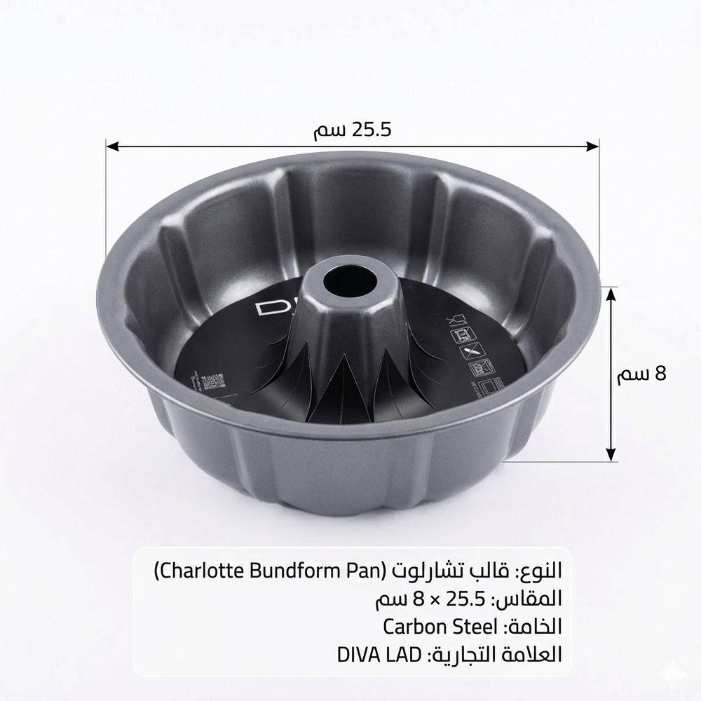 (شكل بوند) قالب تشارلوت