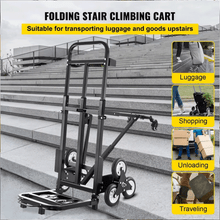 عربة تحميل ب 6 عجلات