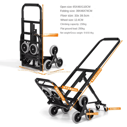 عربة تحميل ب 6 عجلات